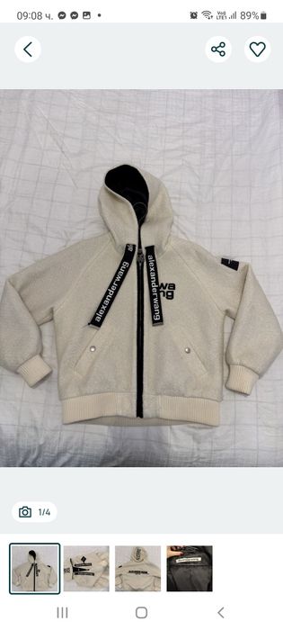 Wang      палто/яке