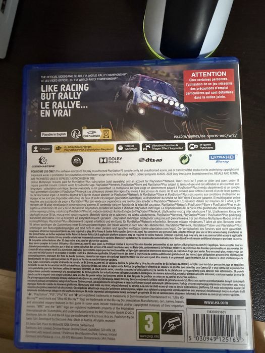 Игра за ps5 W2C