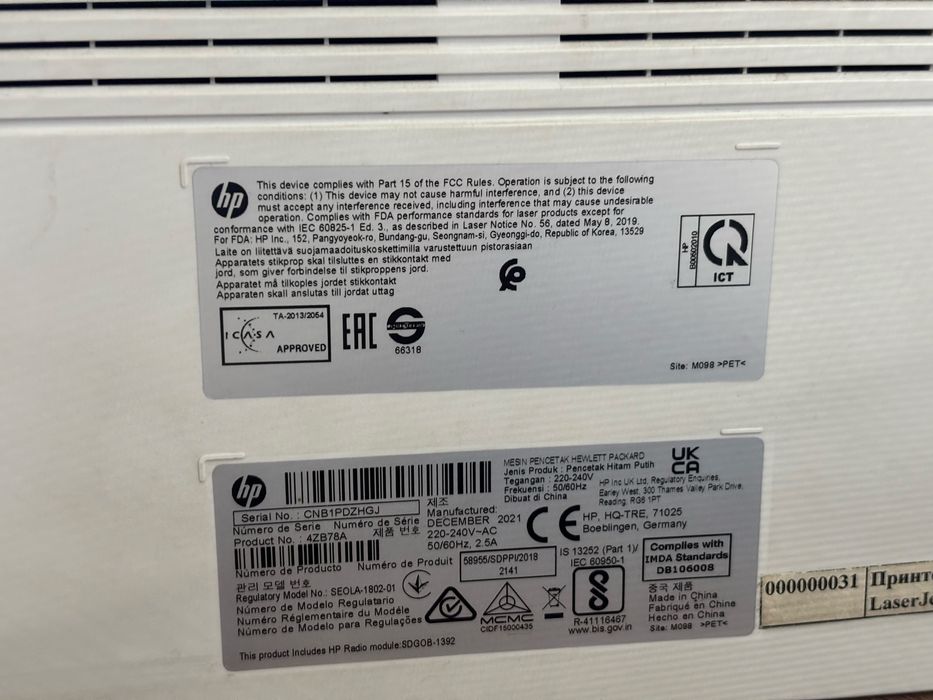 Принтер, Samsung и HP