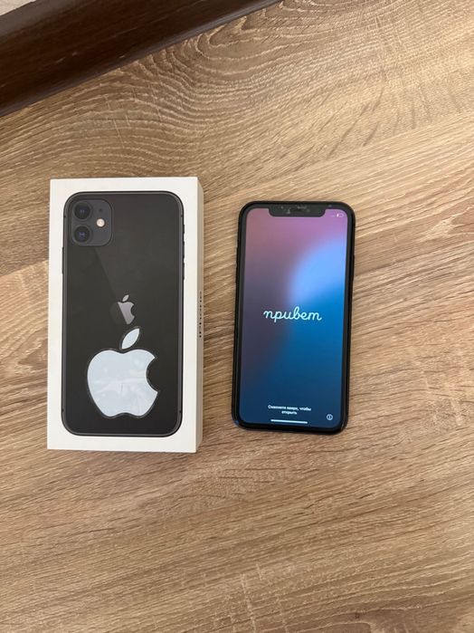 Продам  iPhone 11