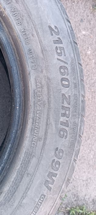 Резина 215/60R16