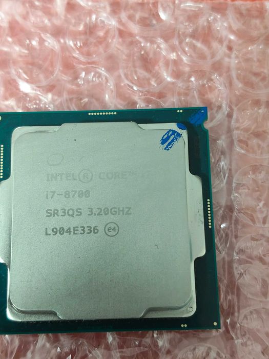 Procesor I7 8700 socket 1151 V2