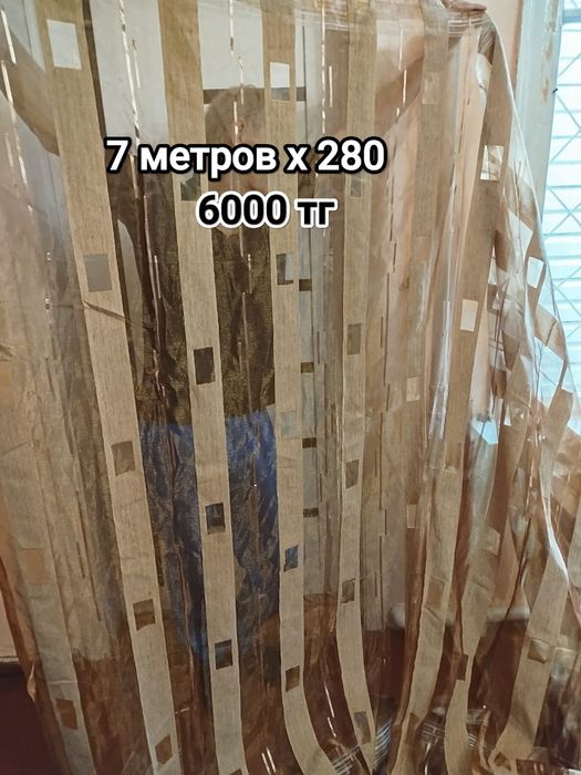 Салфетки крючком