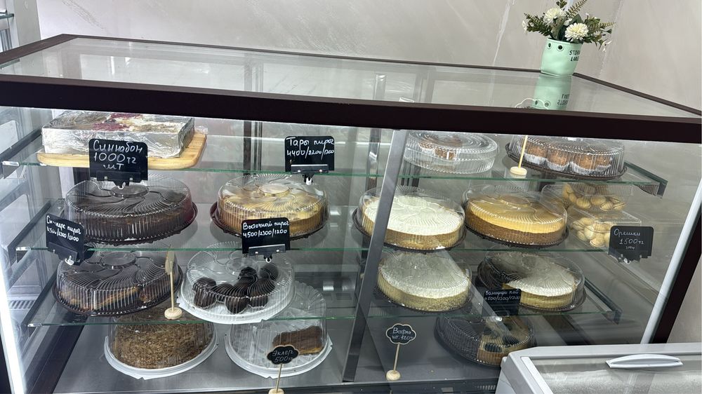 Ветринный холодильник