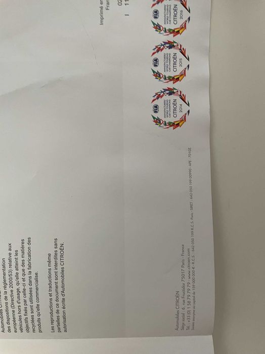 Сервизна книжка Ръководството  за Citroën C3 2016г до 2023г