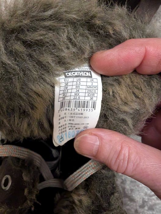 Дамски Зимни обувки -SH500 X-Warm