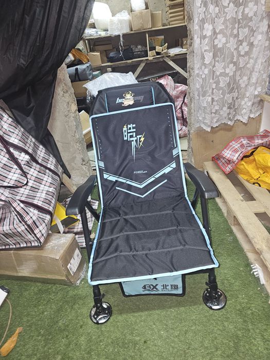 Стул походный рыбаловный