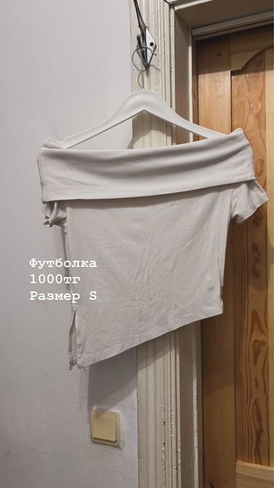 Разгружаю свой гардероб