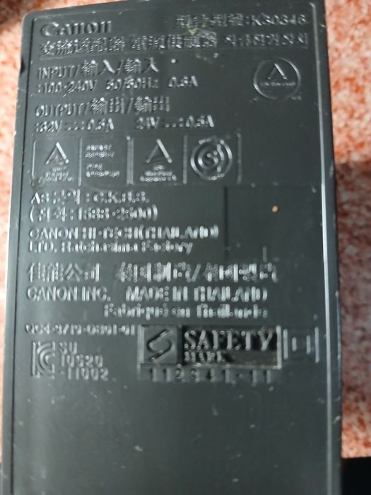 Încărcător laptop HP si canon