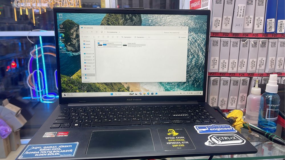 Asus vivo book 512 ssd