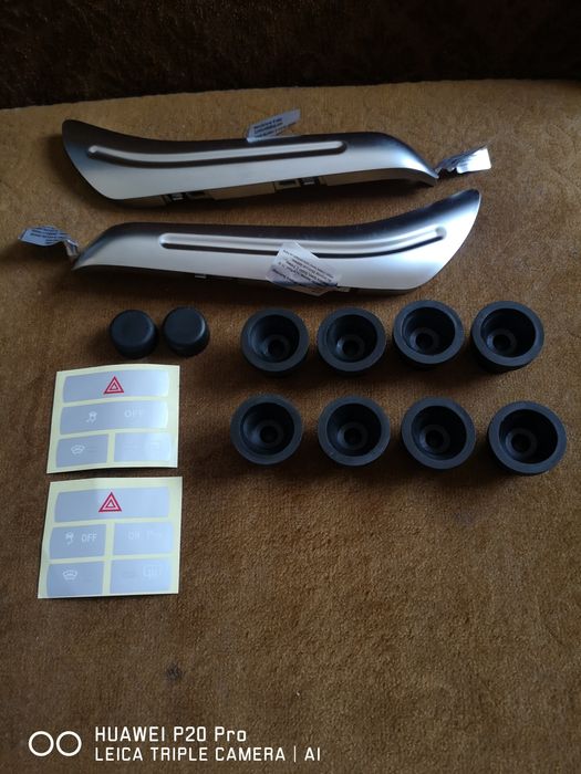 Части за Ford S-max 2007г