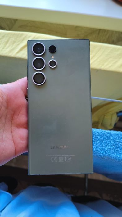 Galaxy Samsung S23 Ultra