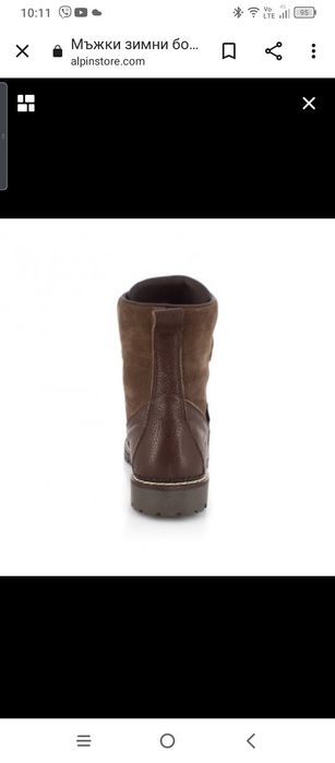 Мъжки ботуши KIMBERFEEL 45