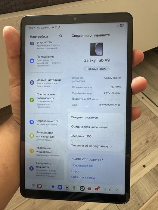 Планшет Самсунг таб а9