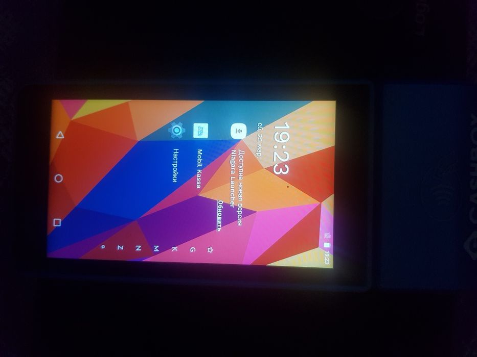 Онлайн Касса аппарат