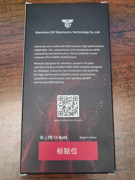 озу ZST-DDR5-16GB-4800-W-RGB