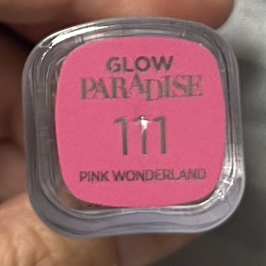 Бальзамы для губ L’Oréal Paris