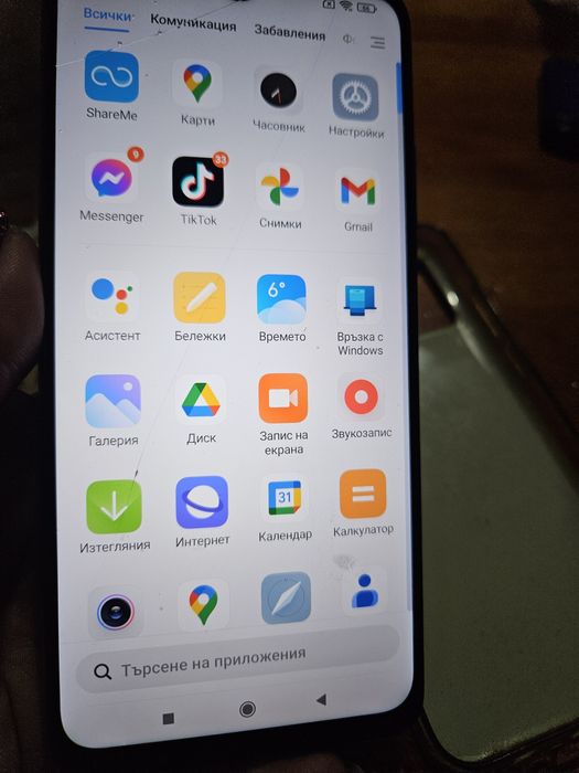 Xiaomi Redmi . 9T