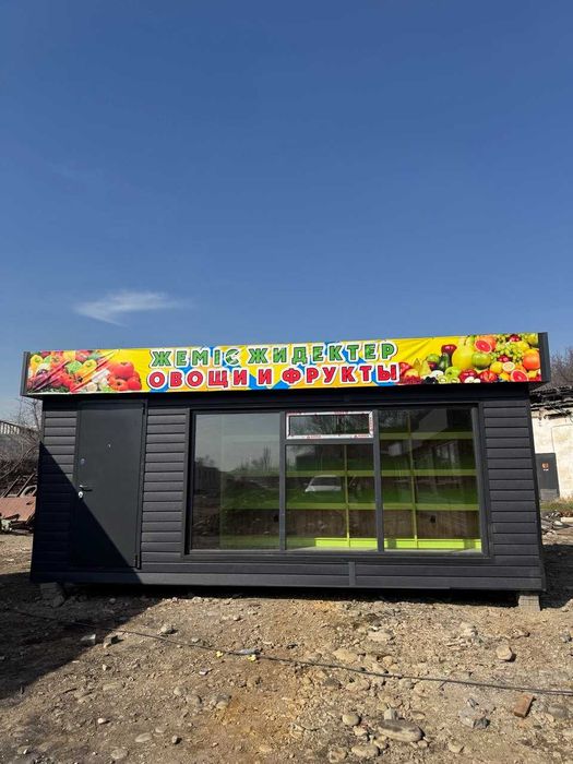 Магазин из Контейнера овощной