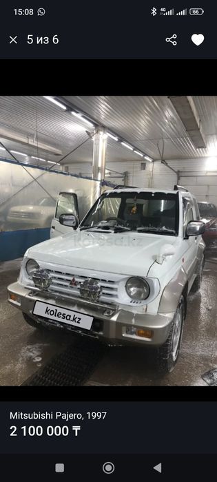 Мицубиси джуниор 97г.