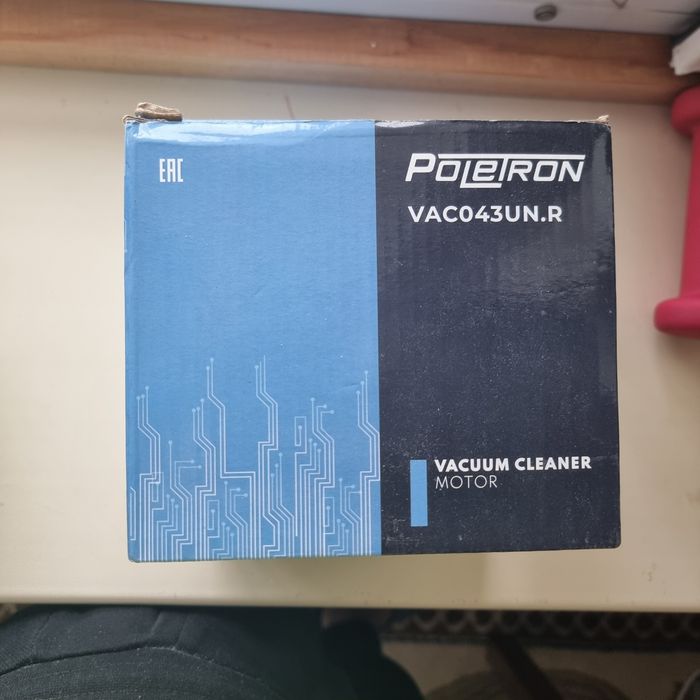 Двигатель для пылесоса Двигатель Poletron VAC043UN.R