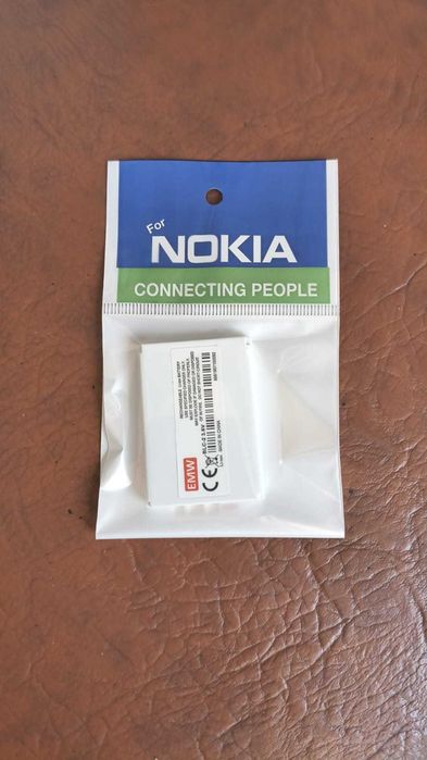 Vand baterie noua, pt Nokia  3310, 3410, 3510i etc