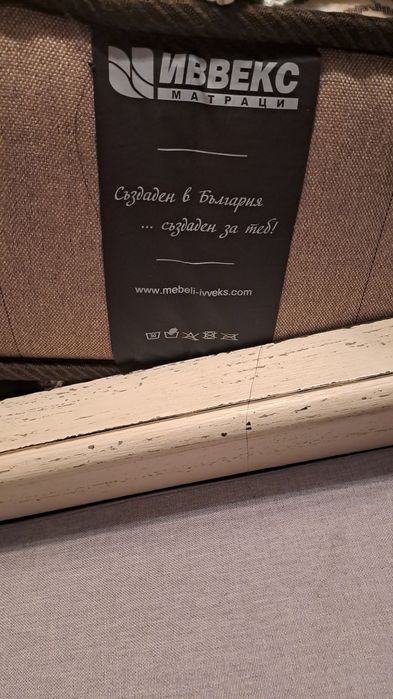 Двулицев матрак 160/200 + подарък