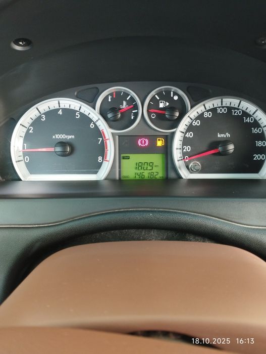 Обмен трекер 1 га