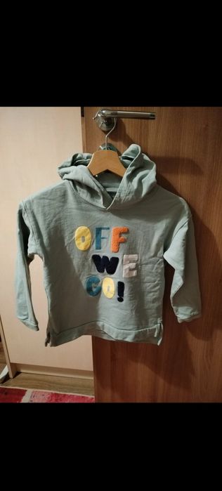 Hanorac verde Reserved