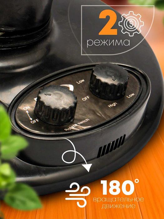 Обогреватель Brando/Ayuba 1100Вт – безопасный, 2 режима, тихая работа