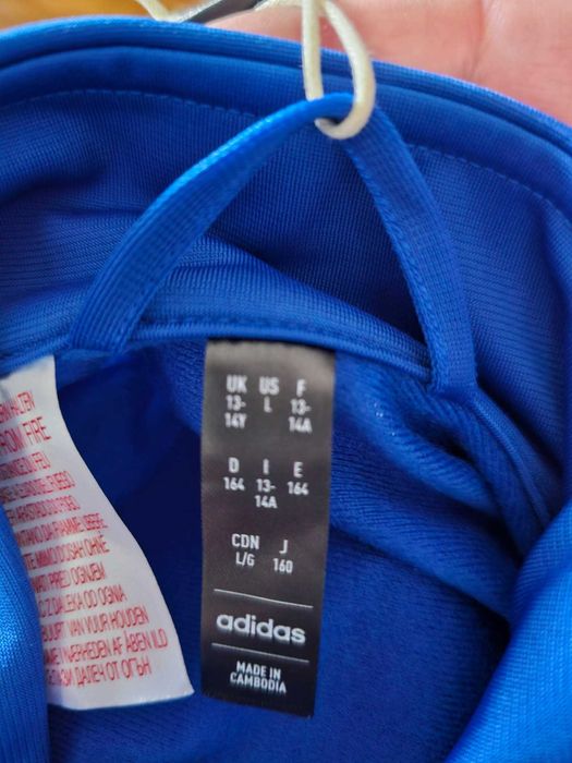 Адидас оригинален мъжки