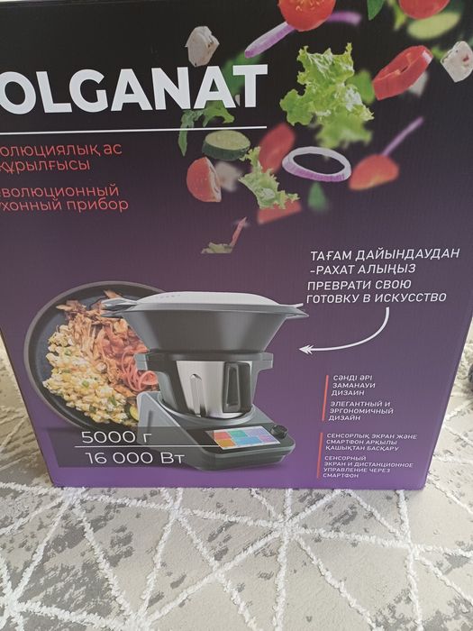 Термомикс Колганат