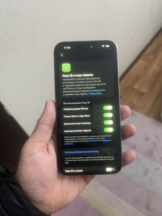 Iphone 14pro max 128gb