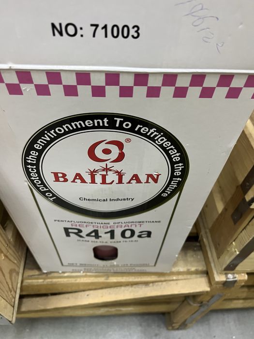 R 410a фреон сатылат