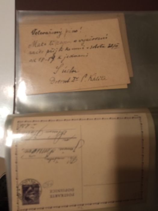 Пощенска коренспонденция от Германия