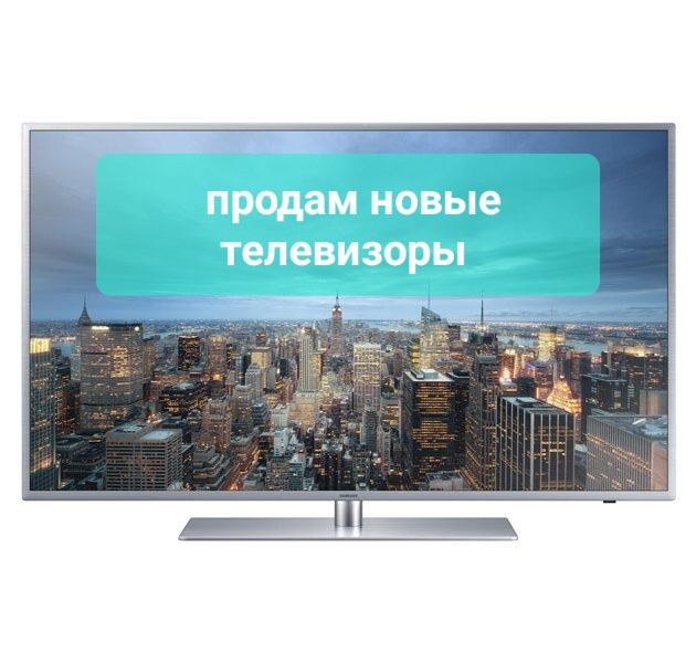 Спутниковый ресивер General Satellite В521
