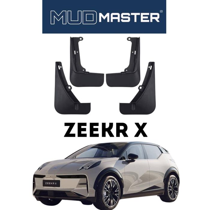 Брызговики для Zeekr X от «MudMaster»