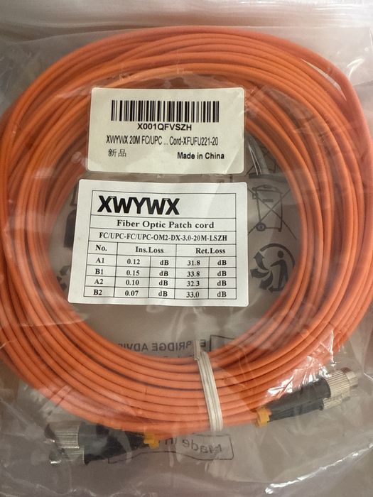 Cablu patch fibră optică 20m OM2/OM4 DX LSZH 3.0mm,duplex,LC FC SC ST