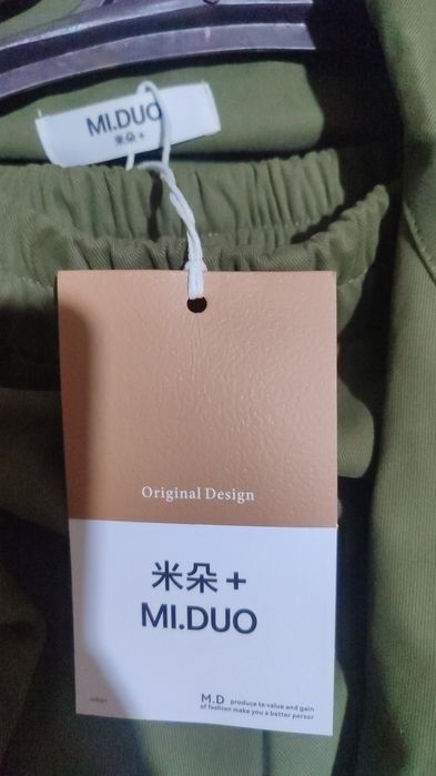 Ademi koilek XL48