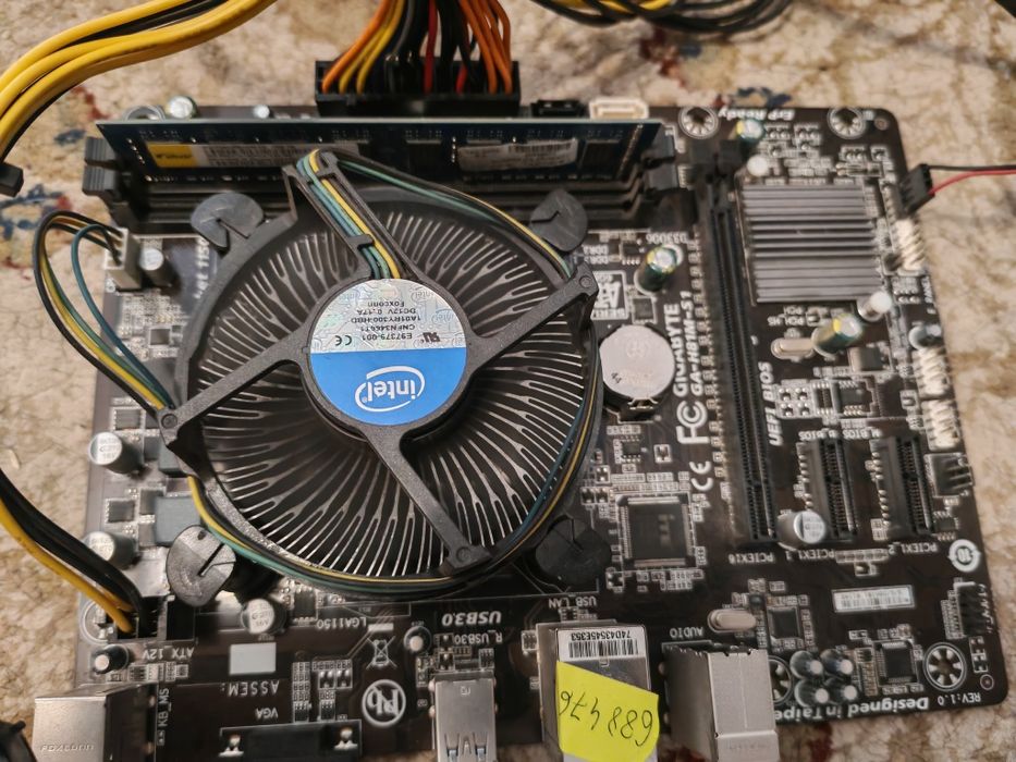 Kit`uri Intel placa de baza+procesor+ram