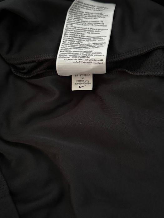 Nike Dri-FIT Football Jersey | Size M | Black |Great Condition