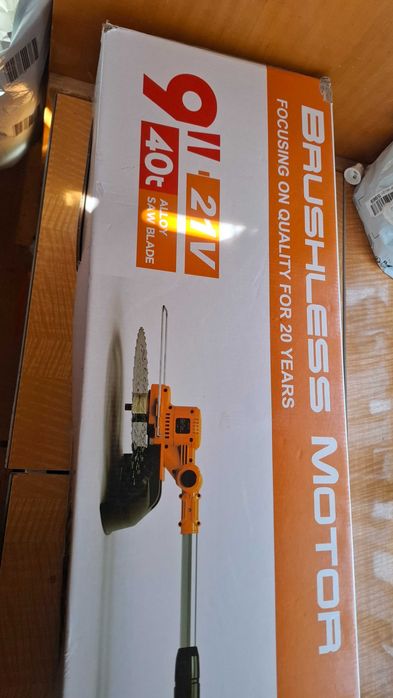 Trimmer gard viu, cu acumulatori, maner telescopic 45-240cm, lama 16 cm, 1 acumulatori, incarcator