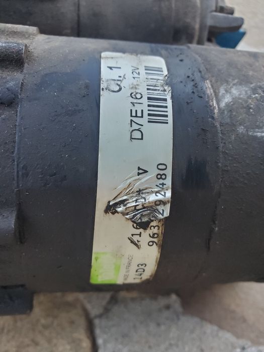 Стартер Valeo за Citroen Peugeot 1.1 - 1.4 бензин