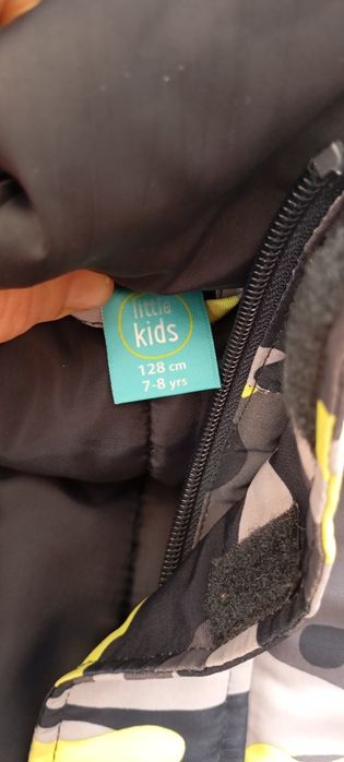 Детско яке за момче 128/134