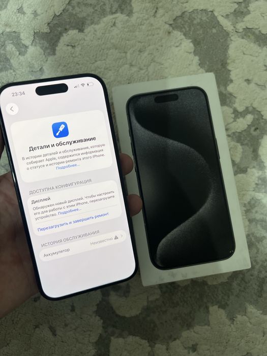 Айфон 15 про 128гб 100акб