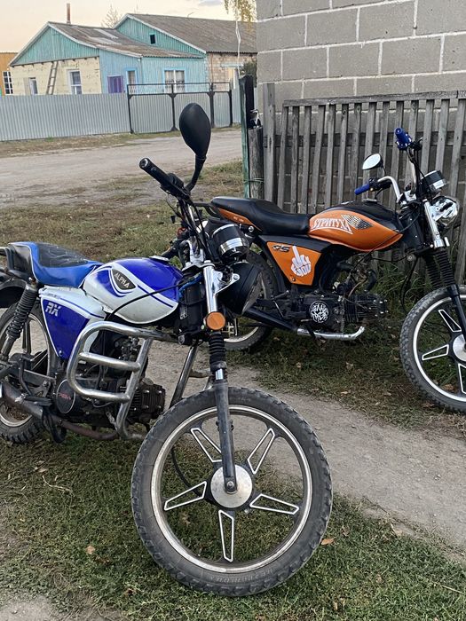 Альфа 125 куб на ходу