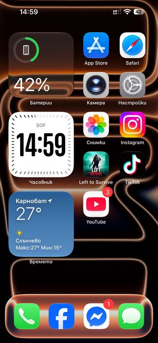 Телефон айфон 15 128GB