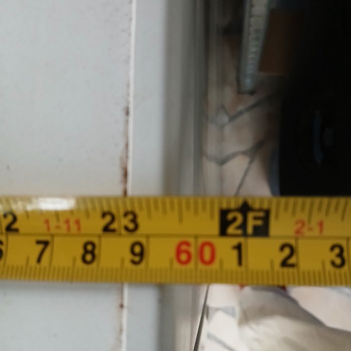 Продавам малък 80л.Фризер