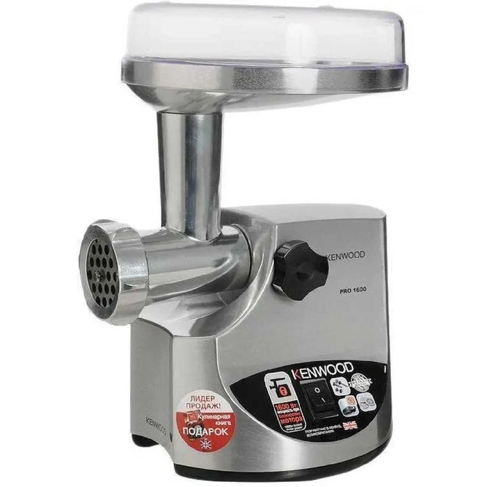 Мясорубка Kenwood MG-520