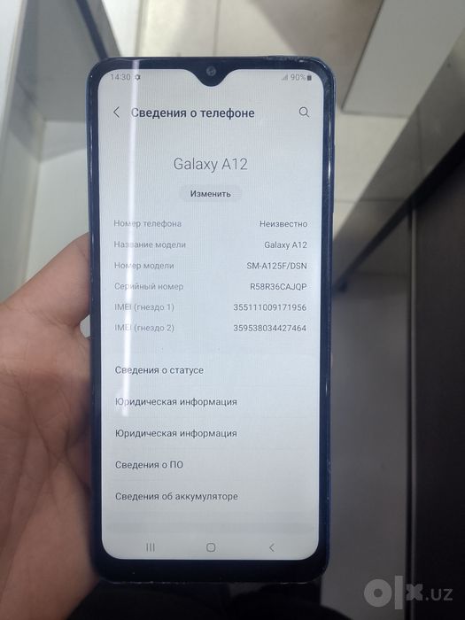 Samsung A 12 telefon